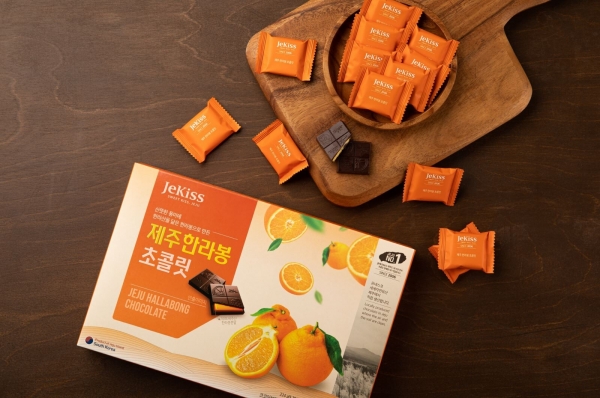 Jeju Hallabong Chocolate