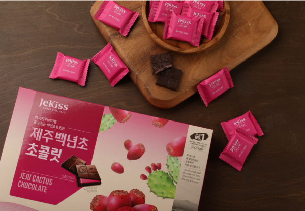 Jeju Cactus-Fruit Chocolate