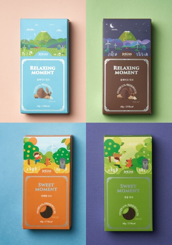 "Jeju Moments" 4-Flavor Chocolate Set