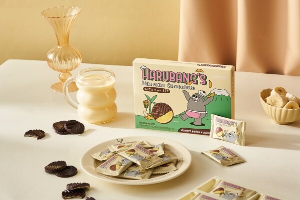 Hareubangs Banana Chocolate