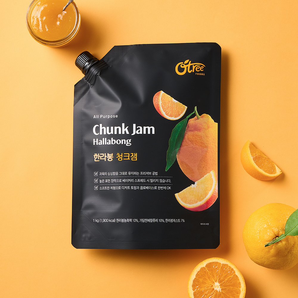 Hallabong Chunk Jam