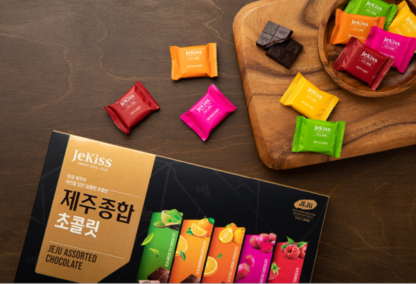 Jeju Assorted Chocolate (40 pcs)