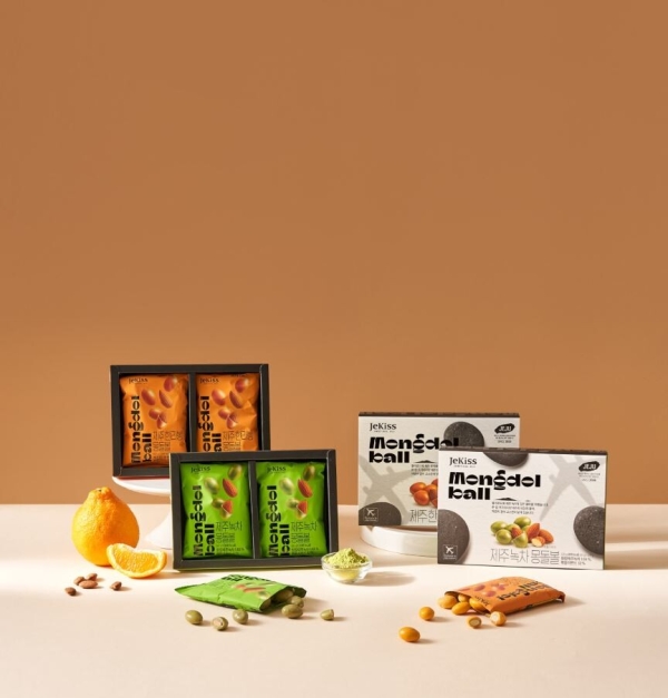 JeKiss Pebble-Ball Chocolate (Hallabong / Green Tea)