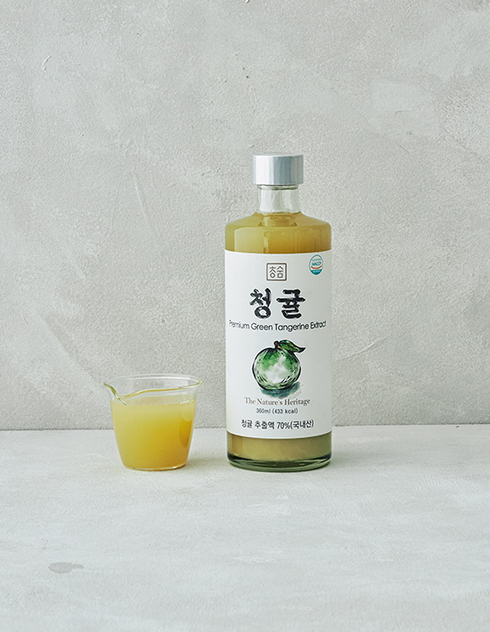 Ground green mandarine