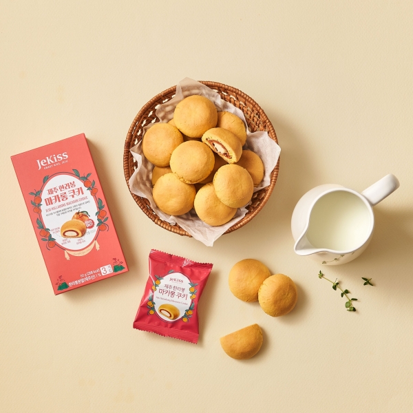 Jeju Hallabong Macaron Cookie