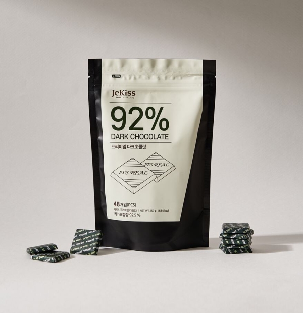 Premium 92% Dark Chocolate Pouch