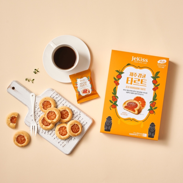 Jeju Tangerine Tart