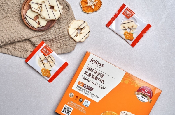 Jeju Fresh-Tangerine White Chocolate