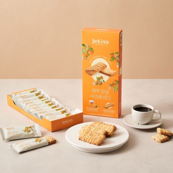 Jeju Tangerine Sablé Sandwich